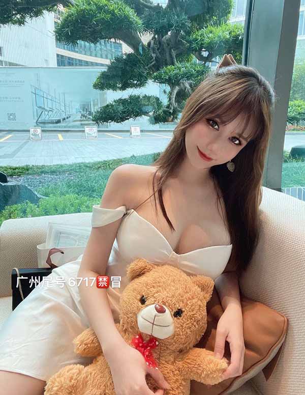 东京高端伴游